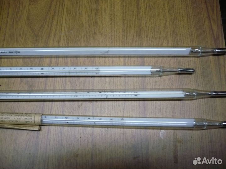 Термометр ртутный СССР