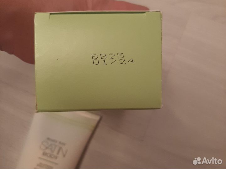 Лосьон для тела с маслом ши