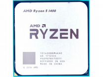 Процессор Ryzen 5 1400 OEM