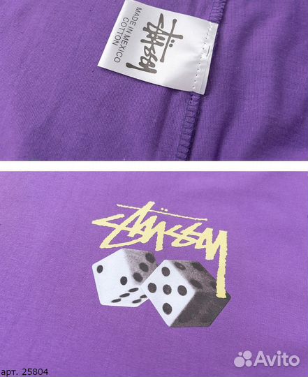 Футболка Stussy white dice фиолетовая