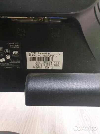 Монитор nec ea 191 m-bk