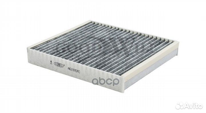 Фильтр салонный AG157CFC Goodwill