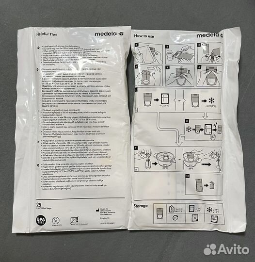 Пакеты для хранения грудного молока medela, 50 шт