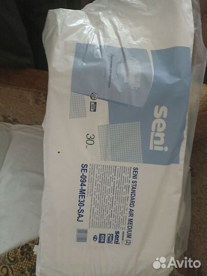 Памперсы для взрослых seni 2