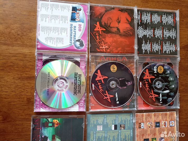 Mp3 диски Русский рок