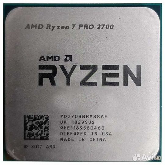 Процессор AMD Ryzen 7 pro 2700