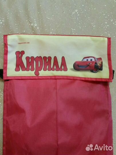 Кармашки для одежды на ящик в детский сад