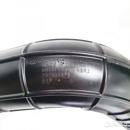 Патрубок воздушный Outlander Max 1000 (707800375)