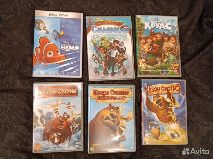DVD диски мультфильмы