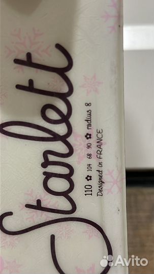 Горные лыжи детские 110 комплект