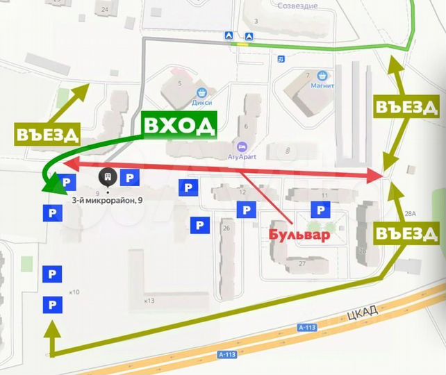 Готовый арендный бизнес 