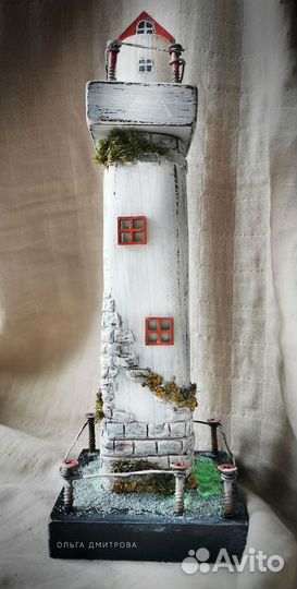 Интерьерная композиция 