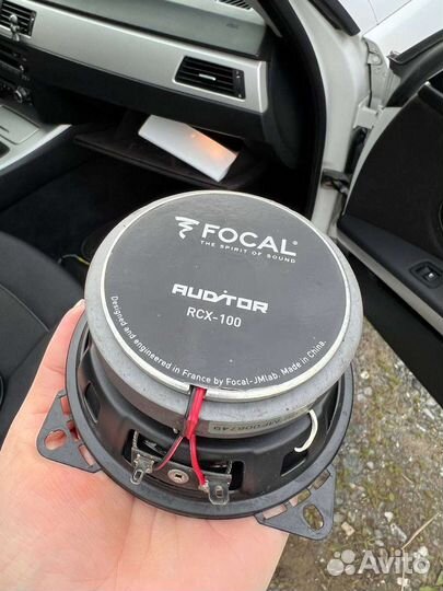 Динамики Focal rcx-100