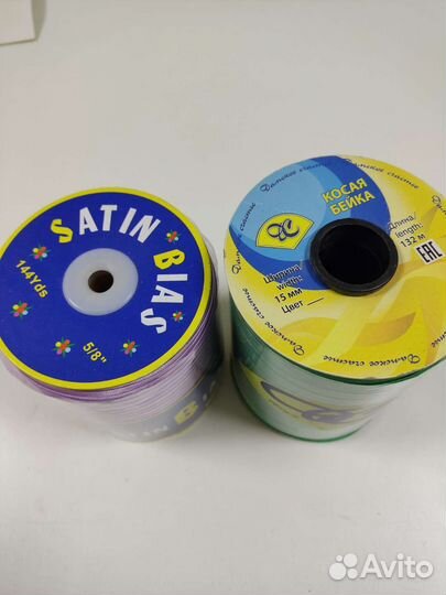 Косая бейка