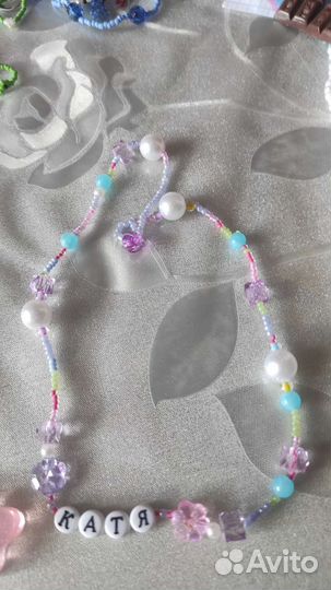 Кольцо из бисера