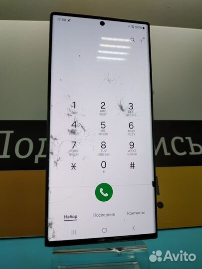 Дисплей Samsung galaxy s23 ultra