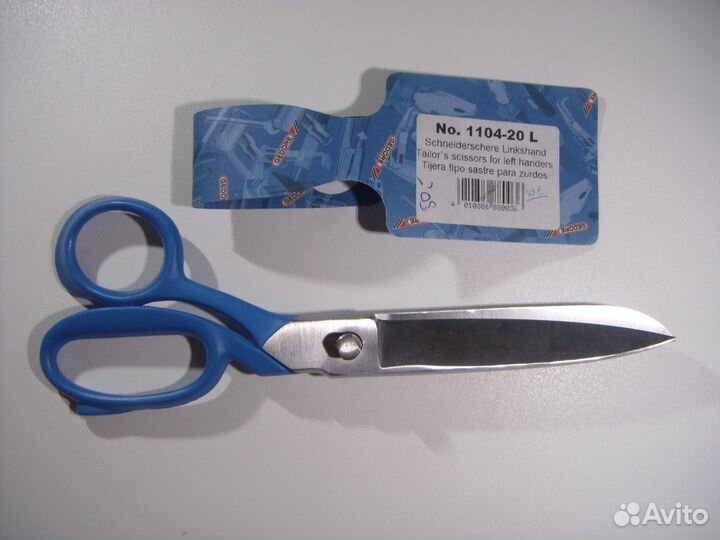 Ножницы gedore 1104-20 L