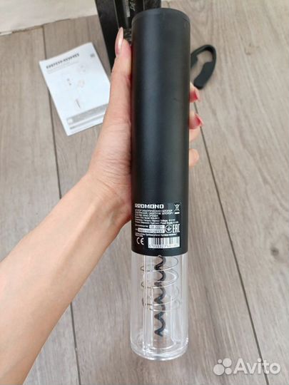 Электрический штопор