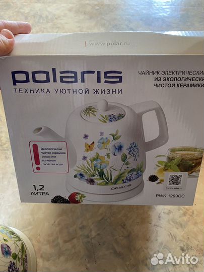 Чайник электрический из керамики Polaris