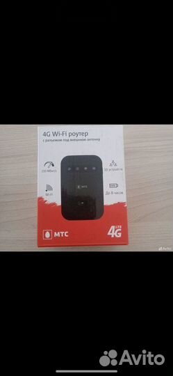 Wifi роутер 4g модем МТС