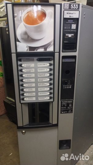 Продам кофейный (вендинговый) бизнес