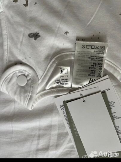 Новый спальный мешок HM