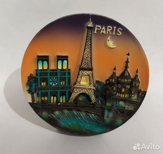 Сувенирная тарелка объемная 