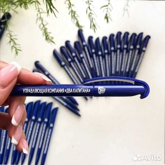 Ручки шариковые