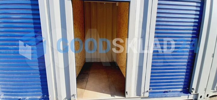 Складской контейнер-бокс в аренду, 3.5 м²