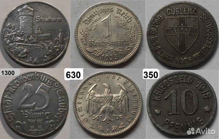 Германия 1846-1937г. пфенниги нотгельды марки