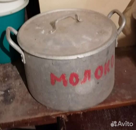 Посуда Кастрюли, бвк эмаль, алюминий