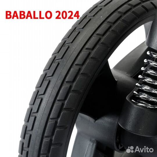 Прогулочная коляска Baballo 2024 океан