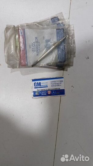 Свеча накаливания