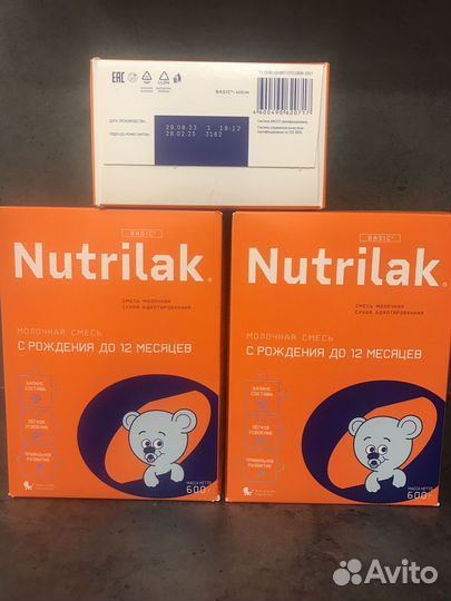 Детская молочная смесь Nutrilak