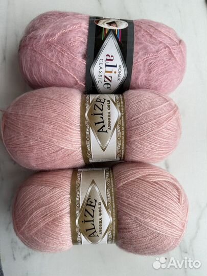 Пряжа alize