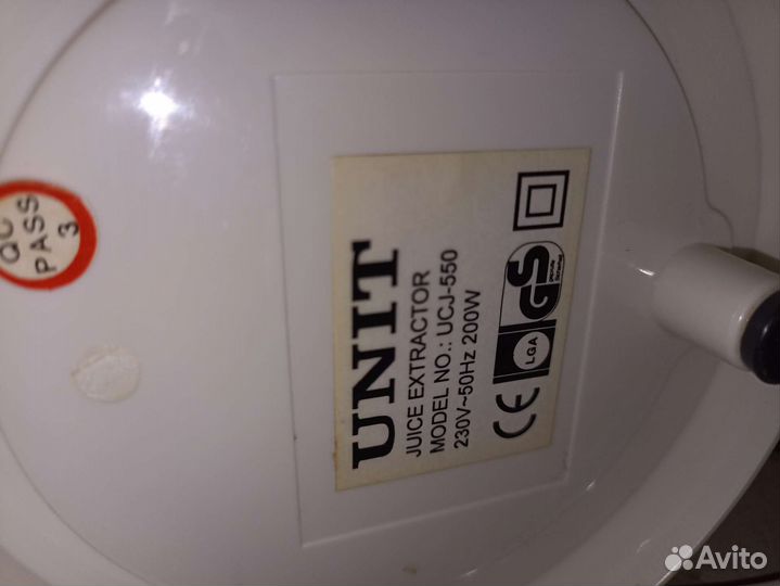 Соковыжималка