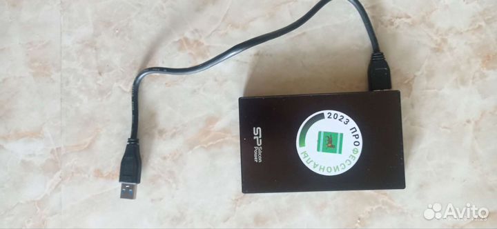Silicon power
