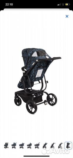 Коляска 2 в 1