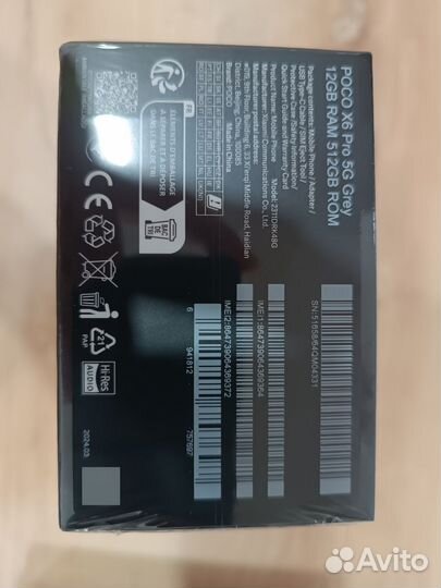 Xiaomi Poco X6 Pro, 12/512 ГБ