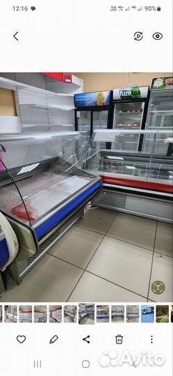 Холодильники