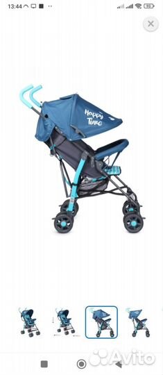 Коляска трость babyton zoo blue