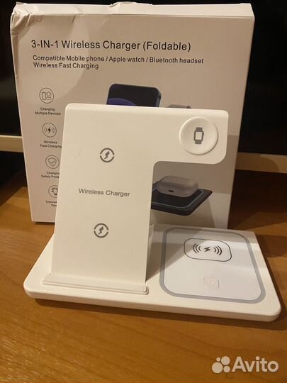 Зарядная станция для iPhone 3в1