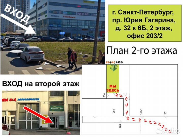 Передние колодки BMW 3/5/6/7/8/X5/X6/X7