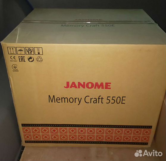 Вышивальная машина Janome Memory Craft 550e
