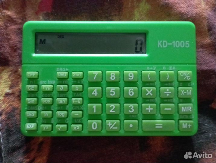 Инженерный калькулятор