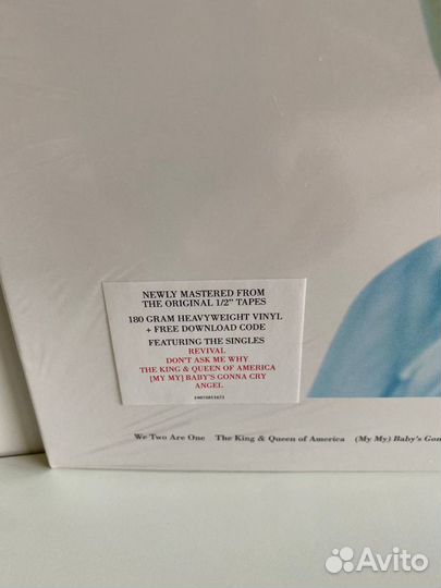 Eurythmics - We Too Are One LP