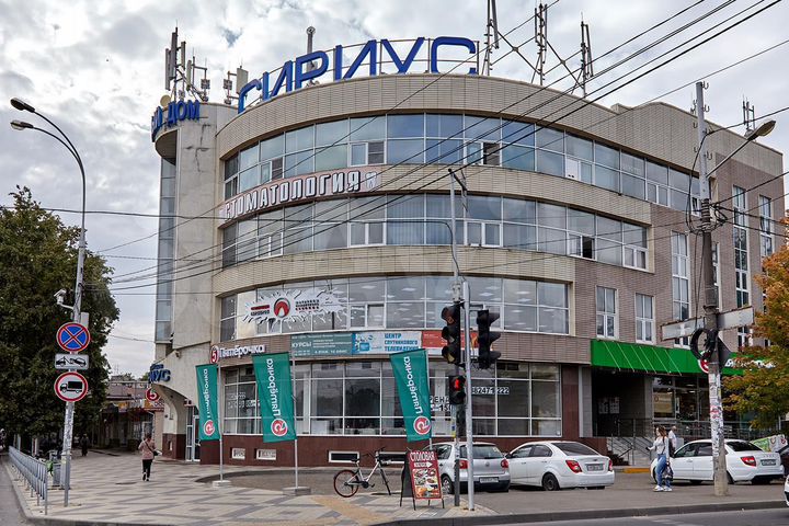 Офис, 118 м² в Центре