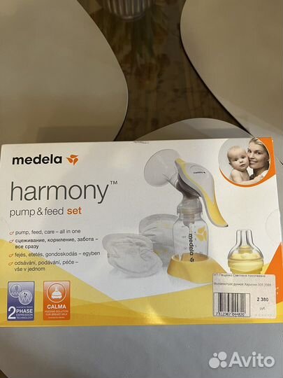 Молокоотсос medela ручной