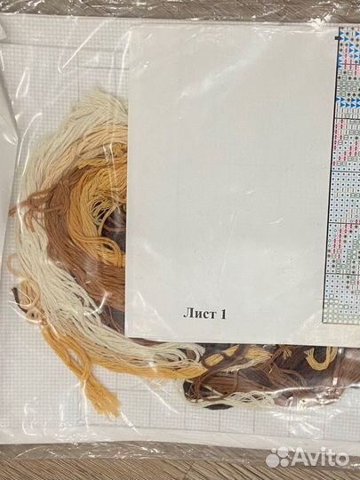 Новый набор для вышивания