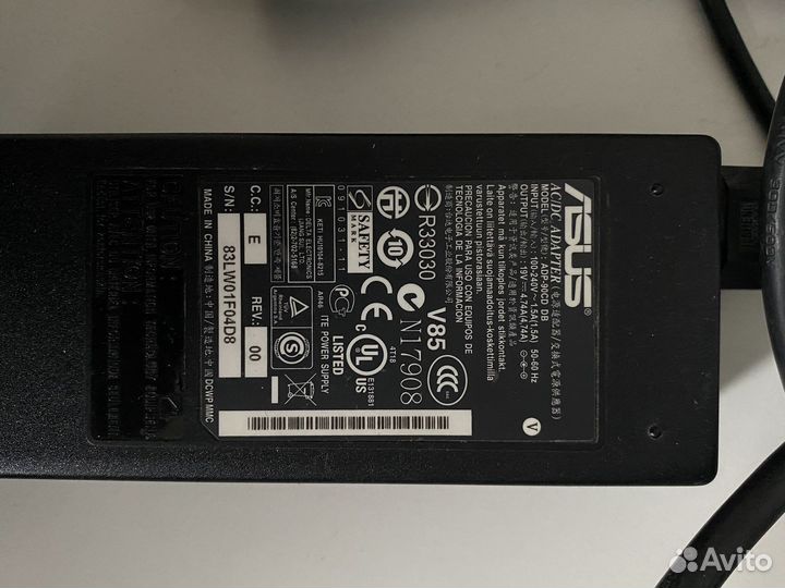 Зарядка для компьютера